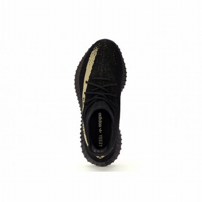 Adidas Yeezy Boost 350 V2 "Black/Green" Core Black/Green/Core Black (BY9611) Online Sale