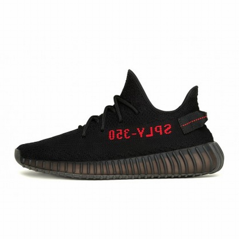 Adidas Yeezy Boost 350 V2 "Black/Red" Core Black/Red (CP9652) Online Sale